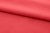 Ткань сорочечная стрейч 18-1651, 115 гр/м2, шир.150см, цвет коралл - купить в Каменске-Уральском. Цена 285.04 руб.