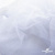Сетка Фатин Глитер, 18 (+/-5) гр/м2, шир.155 см, цвет белый - купить в Каменске-Уральском. Цена 157.78 руб.
