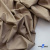 Ткань сорочечная Илер 100%полиэстр, 120 г/м2 ш.150 см, цв. капучино - купить в Каменске-Уральском. Цена 290.24 руб.