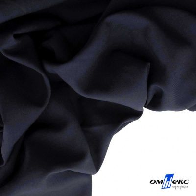 Ткань костюмная Зара, 92%P 8%S, Dark blue/Т.синий, 200 г/м2, шир.150 см - купить в Каменске-Уральском. Цена 325.28 руб.