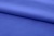 Ткань сорочечная стрейч 18-3949, 115 гр/м2, шир.150см, цвет св.василёк - купить в Каменске-Уральском. Цена 285.04 руб.