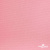 Ткань костюмная габардин "Белый Лебедь" 11071, 183 гр/м2, шир.150см, цвет розовый - купить в Каменске-Уральском. Цена 202.61 руб.