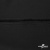 Ткань плательная Невада, 95% полиэстер 5% спандекс,115 (+/-5) гр/м2, шир. 150 см, цв. черный BLACK - купить в Каменске-Уральском. Цена 177.87 руб.
