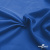 Ткань подкладочная Таффета 18-4039, антист., 54 гр/м2, шир.150см, цвет голубой - купить в Каменске-Уральском. Цена 65.53 руб.