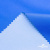 Текстильный материал Поли понж Дюспо (Крокс), WR PU Milky, 18-4039/голубой, 80г/м2, шир. 150 см - купить в Каменске-Уральском. Цена 145.19 руб.