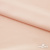 Плательная ткань "Невада" 12-1212, 120 гр/м2, шир.150 см, цвет розовый кварц - купить в Каменске-Уральском. Цена 205.73 руб.