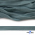 Шнур плетеный (плоский) d-12 мм, (уп.90+/-1м), 100% полиэстер, цв.271 - бирюза - купить в Каменске-Уральском. Цена: 8.62 руб.
