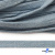 Шнур плетеный d-8 мм плоский, 70% хлопок 30% полиэстер, уп.85+/-1 м, цв.1011-св.голубой - купить в Каменске-Уральском. Цена: 735 руб.