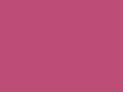п169 - 20 см Потайные нераз молнии роз-сиреневый - купить в Каменске-Уральском. Цена: 5.68 руб.