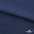Ткань плательная Креп Рибера, 100% полиэстер,120 гр/м2, шир. 150 см, цв. Т.синий - купить в Каменске-Уральском. Цена 142.30 руб.