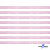 Лента парча 3341, шир. 6 мм/уп. 33+/-0,5 м, цвет розовый-серебро - купить в Каменске-Уральском. Цена: 42.45 руб.