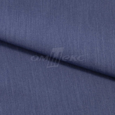 Ткань костюмная "Меган", 78%P 18%R 4%S, 205 г/м2 ш.150 см, цв-джинс (Jeans) - купить в Каменске-Уральском. Цена 392.32 руб.