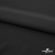 Ткань плательная Невада, 95% полиэстер 5% спандекс,115 (+/-5) гр/м2, шир. 150 см, цв. черный BLACK - купить в Каменске-Уральском. Цена 177.87 руб.