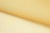 Капрон с утяжелителем 12-0826, 47 гр/м2, шир.300см, цвет 16/св.жёлтый - купить в Каменске-Уральском. Цена 150.40 руб.