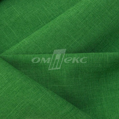 Ткань костюмная габардин Меланж,  цвет зеленый/6252В, 172 г/м2, шир. 150 - купить в Каменске-Уральском. Цена 284.20 руб.