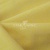 Ткань костюмная габардин "Меланж" 6143А. 172 гр/м2, шир.150см, цвет  солнечный - купить в Каменске-Уральском. Цена 296.19 руб.