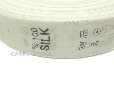 Состав и уход за тк.100% Silk (1000 шт) - купить в Каменске-Уральском. Цена: 520.46 руб.