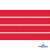Репсовая лента 012, шир. 6 мм/уп. 50+/-1 м, цвет красный - купить в Каменске-Уральском. Цена: 87.54 руб.