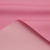 Курточная ткань Дюэл (дюспо) 15-2216, PU/WR/Milky, 80 гр/м2, шир.150см, цвет розовый - купить в Каменске-Уральском. Цена 145.80 руб.