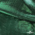 Трикотажное полотно голограмма, шир.140 см, #602 -чёрный/зелёный - купить в Каменске-Уральском. Цена 385.88 руб.